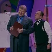 Кривое Зеркало Обид