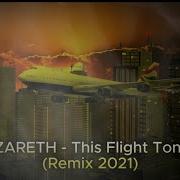 Nazareth Remix 2021