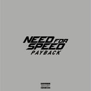 Need For Speed Payback Retro X