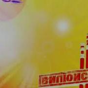 Иоганн Матвеев Бүлүү