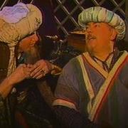 Находчивый Бедняк 1990