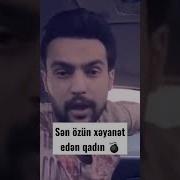Xəyanət Edən Qadın Əlibəy Məmmədli