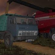 Мод Камаза Пак Для Farming Simulator 2017