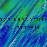 Drop Department Out Of My Head