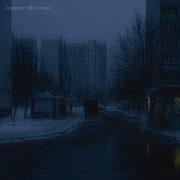 L Amore Dice Ciao Piano Cov Emptiness