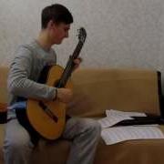 Зеленые Рукава В Кузнецова Classical Guitar