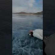 Байкал Дзейн