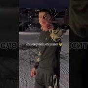 Эта Девочка Бандитка
