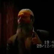 Цечоев Иса Иман
