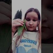 Милли Помоги Купи Мне Кроме Твикса Кусочек Халвы