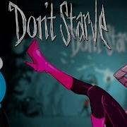 Санс И Меттатон Don T Starve Together Undertale Mod