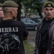 Google Фильмы Русские Про Геев Бесплатно