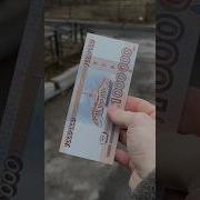 Если Хочешь Депнуть Мне 24 Часа