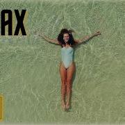 Relax Α Wave Город С Видом На Океан