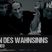 Hamatom