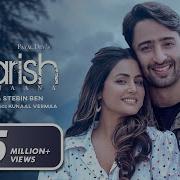 Payal Dev Baarish