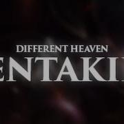 Pentakill Feat Reesalunn Different Heaven