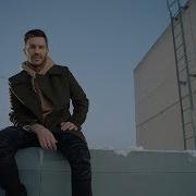 I Will Not Give You To Anybody Remix