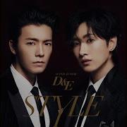 Polygraph Super Junior D E