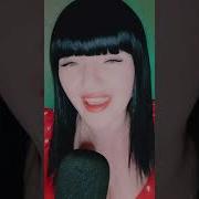 Остра Тирнина Ты Мой Любимый Мужчина