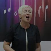 Песня Акапелла Очень Красиво