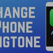 Text Back For More Ringtone