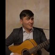 Айтчы Анара Мен Эмнеден Жанылдым