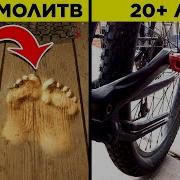 Сила Времени Все Части
