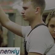 Adee Счасьливы