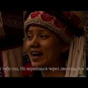 Песни Китая Чистый И Красивый Западный Хунань Китайские Провинции Юга