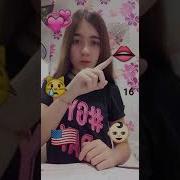 Каждый Раз Вспоминаю Детство Пони Наше Место По 16 Стали Целоваться