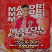 Mayor Jose Manalo Jingle Cover