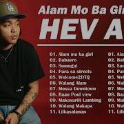 Hev Abi Playlist 2024 Soundtrip