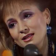 София Ротару Золотое Сердце
