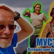 Фиксики Знакомство Аудиосказка Fixiki New Series Meet