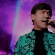 Бахтиёр Иброхимов Дилбари Ягонаи Ман Bakhtiyor Ibrohimov Dilbari