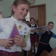 Клип На День Учителя Круче Всех Караоке