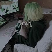 Kempel Плоская Speed Up Скачать