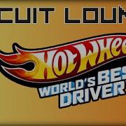 Do It The Best Driver In The World Of Hot Wheels Ost From The Menu