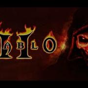 История Diablo 2 Темный Странник Тайны Санктуария 20