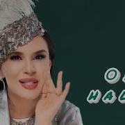 Hulkar Abdullayeva Olti Halfa Karaoke