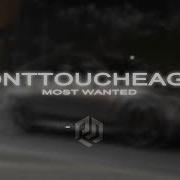 Donttoucheagle Most Wanted