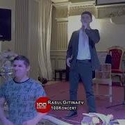 Гаджи Исрапилов Песни