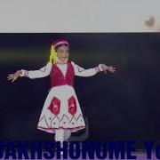 Памирский Национальный Танец Помери Ракс