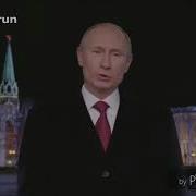 Нам Нужно Больше Золота