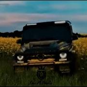 Загорелось Солнце Вдалеке Рассвет Хіт Remix 2022