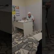 Беспредел В Транпункте