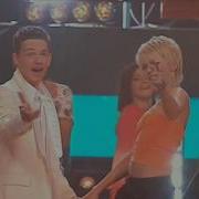 С Новым Годом Мама С Новым Годом Папа