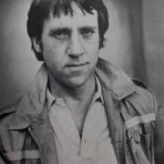 Город Уши Заткнул Vladimir Vysotsky