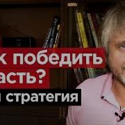 Вадим Наместников Я Покину Свой Дом